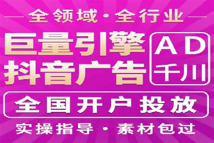 百度关键词优化策略：案例教学提升网站曝光度
